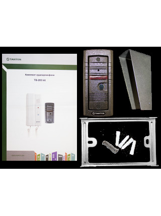 Комплект аудиодомофона<br /> TS-203Kit