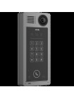 Вызывная видеопанель<br /> A8207-VE