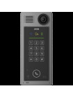 Вызывная видеопанель<br /> A8207-VE