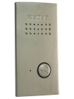 Вызывная аудиопанель<br /> БВД-411А