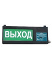 Коробка коммутационная<br /> ККВ-07е-А-К