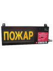 Коробка коммутационная<br /> ККВ-07е-А-К