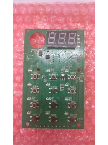 Запчасть<br /> CD-7000_6.х Электронный модуль