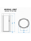 Шлюзовая кабина<br /> MINISUN  light
