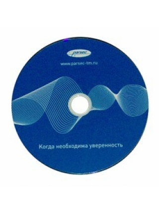 Обновление ПО<br /> PNWin64-PNWinMAX Обновление ПО<br /> PNWin64-PNWinMAX