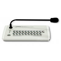 Консоль микрофонная<br /> Sonar SAR-1051A