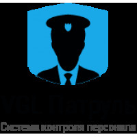 Лицензионный ключ<br /> Лицензионный ключ ПО VGL Клиент