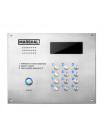 Вызывная аудиопанель<br /> CD-7000-PR-W Евростандарт