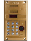 Вызывная аудиопанель<br /> DP400-RD24 (1036)
