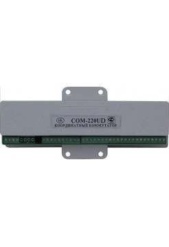 Коммутатор домофонной линии<br /> COM-220UD Коммутатор координатный