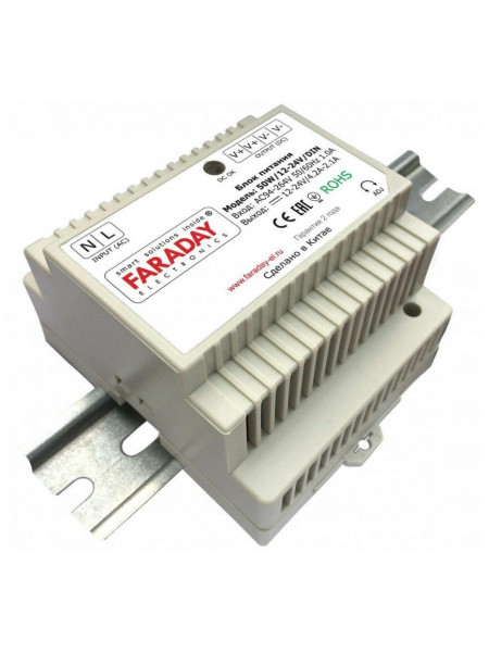 Источник питания<br /> 50W/12-24V/DIN Источник питания<br /> 50W/12-24V/DIN