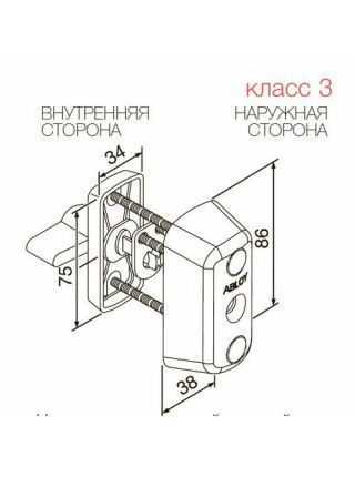 Механизм цилиндровый<br /> CY066C Механизм цилиндровый<br /> CY066C