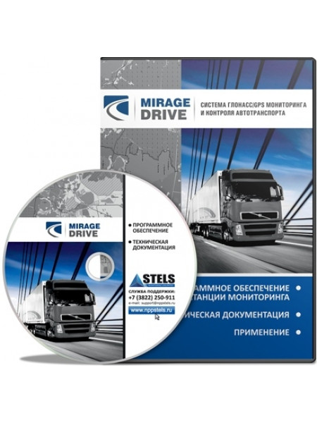 Программное обеспечение<br /> ПО Mirage Drive Программное обеспечение<br /> ПО Mirage Drive