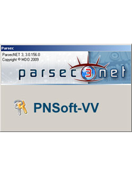 Обновление ПО<br /> PNWinVV-PNSoftVV Обновление ПО<br /> PNWinVV-PNSoftVV