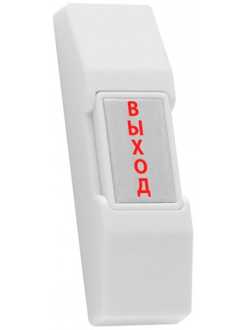 Кнопка выхода<br /> SS-075 (Silver)