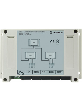 Коммутатор домофонной линии<br /> TS-NH2