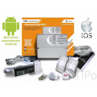 Комплект охранной сигнализации<br /> Комплект GSM-cигнализации 