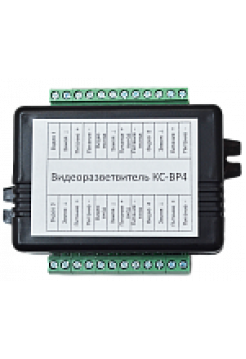 Разветвитель видеосигнала<br /> KC-VR4