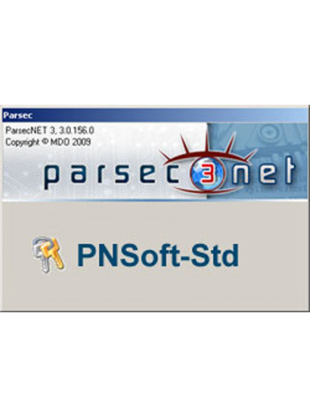 Обновление ПО<br /> PNWin16-PNSoft16