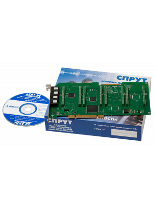 Комплекс автоматической записи аудиоинформации<br /> Спрут-7/А-9 PCI Комплекс автоматической записи аудиоинформации<br /> Спрут-7/А-9 PCI