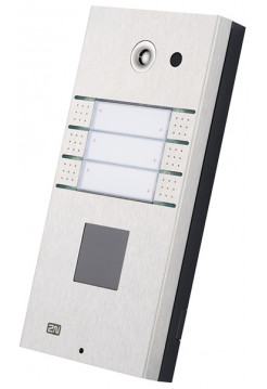 Вызывная аудиопанель<br /> 2N Helios IP Vario - 3x2 кнопок вызова