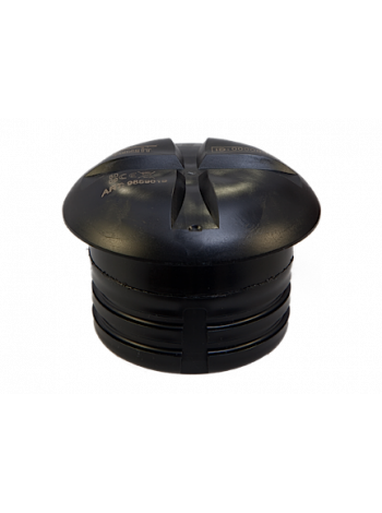 Парковочный датчик<br /> Nedap IR Black
