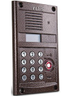 Вызывная видеопанель<br /> DP400-TDC22 (медь)