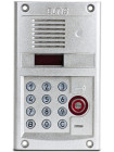 Вызывная аудиопанель<br /> DP300-TD22 RAL (DG 4166)