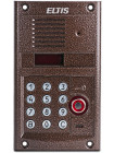 Вызывная видеопанель<br /> DP400-TDC22 (медь)