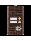 Вызывная видеопанель<br /> AVP-452 (PAL) ТМ Медь