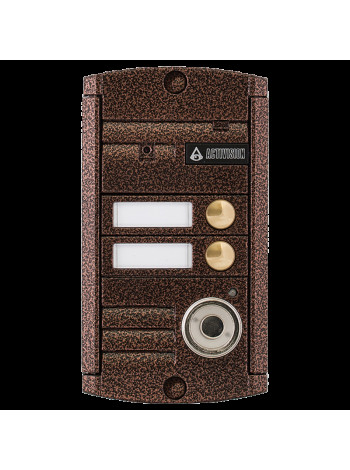 Вызывная видеопанель<br /> AVP-452 (PAL) ТМ Медь