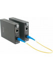 Медиаконвертер<br /> DMC-920R/B10A