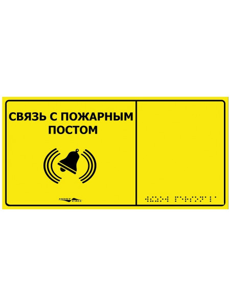Табло<br /> MP-010Y2 Табло<br /> MP-010Y2