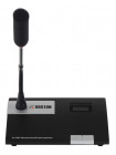 Консоль микрофонная<br /> RC-100CB