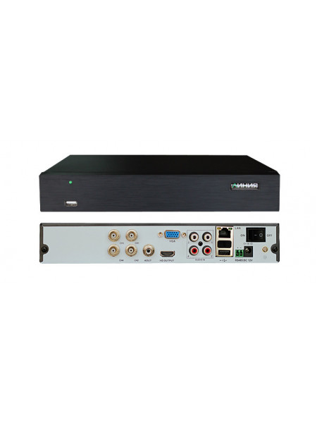 Видеорегистратор HD (UVR)<br /> Линия XVR 4N H265 Видеорегистратор HD (UVR)<br /> Линия XVR 4N H265