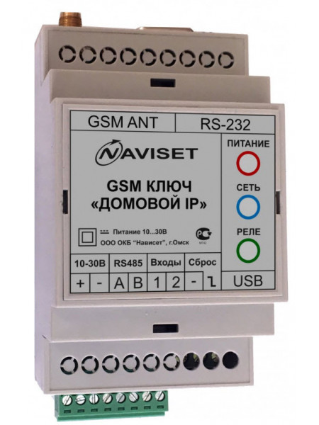 Модуль GSM<br /> GSM ключ Домовой IP DIN 2G