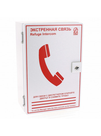 Устройство переговорное<br /> AL-SP4