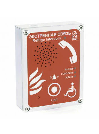 Устройство переговорное<br /> AL-SR