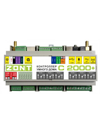 Контроллер<br /> Zont C2000+