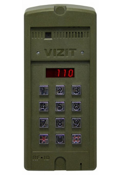 Вызывная видеопанель<br /> БВД-SM110RCP