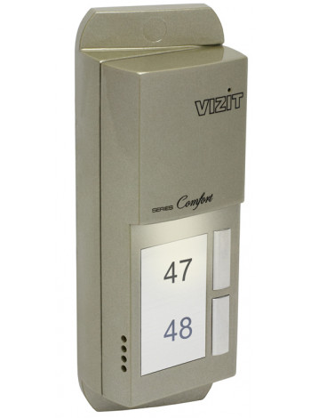 Вызывная аудиопанель<br /> БВД-405А-2