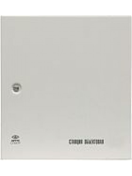 Станция пультовая<br /> SM-RF 