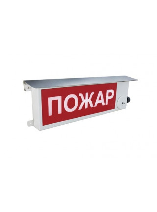 Оповещатель охранно-пожарный (табло)<br /> ТСЗВ-Exi-М-Прометей 12-36 В Оповещатель охранно-пожарный (табло)<br /> ТСЗВ-Exi-М-Прометей 12-36 В