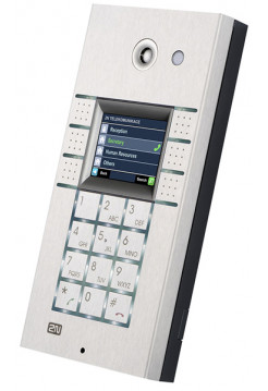 Вызывная видеопанель<br /> 2N Helios IP Vario -  3x2 кнопок вызова + клавиату