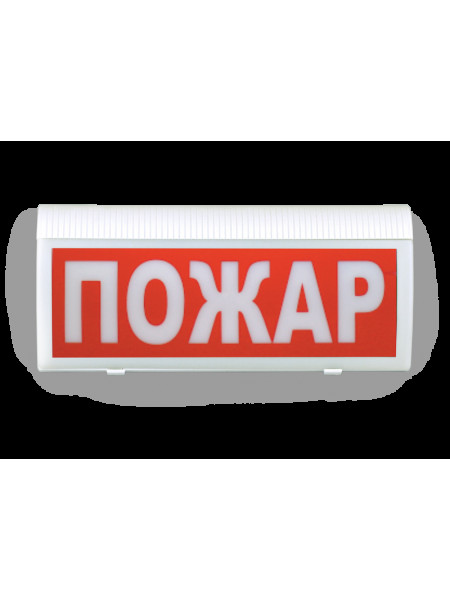 Оповещатель световой радиоканальный<br /> ВОСХОД-Р-01 