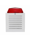 Оповещатель охранно-пожарный комбинированный<br /> ССУ-1б