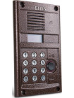 Вызывная аудиопанель<br /> DP300-RD24 (медь)