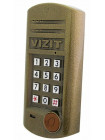 Вызывная аудиопанель<br /> БВД-314F