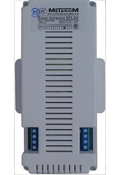 Источник питания<br /> БП-2И Блок питания