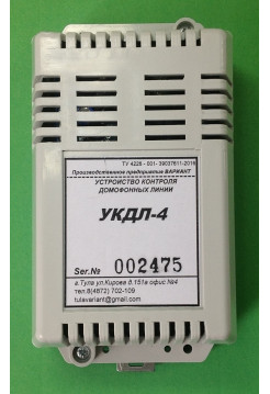 Устройство защиты<br /> УКДЛ-4